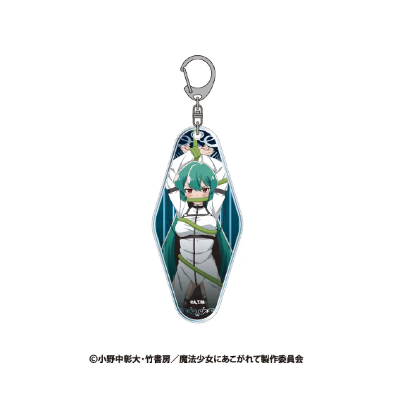 魔法少女にあこがれて 描き下ろしアクリルキーホルダー マジアアズール
