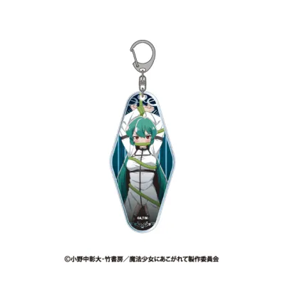 魔法少女にあこがれて 描き下ろしアクリルキーホルダー マジアアズール