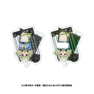 魔法少女にあこがれて 描き下ろし2層ステッカー レオパルト