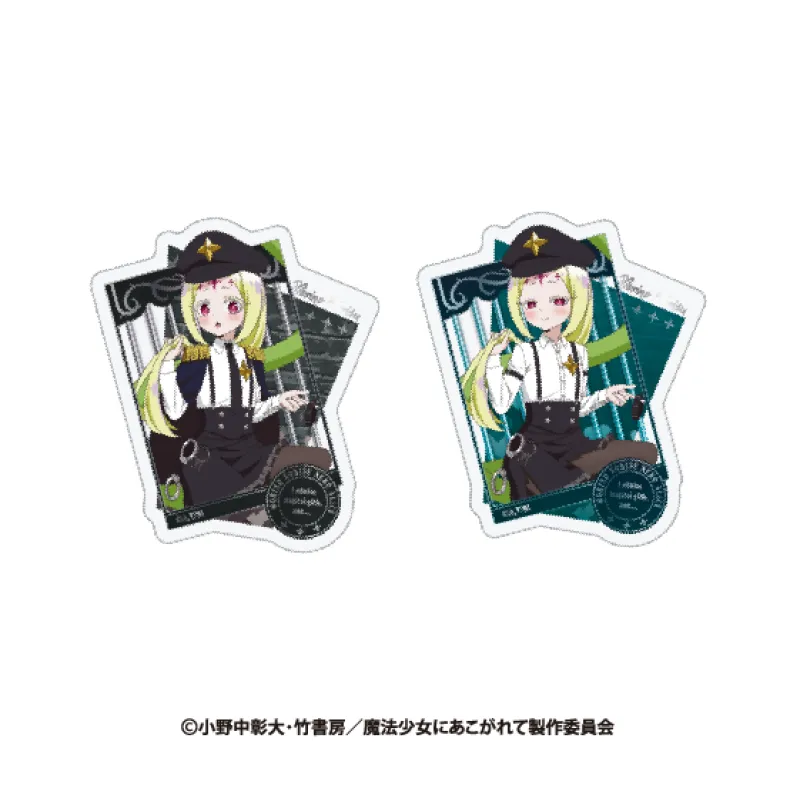 魔法少女にあこがれて 描き下ろし2層ステッカー ネロアリス