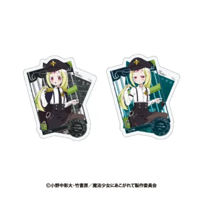 魔法少女にあこがれて 描き下ろし2層ステッカー ネロアリス