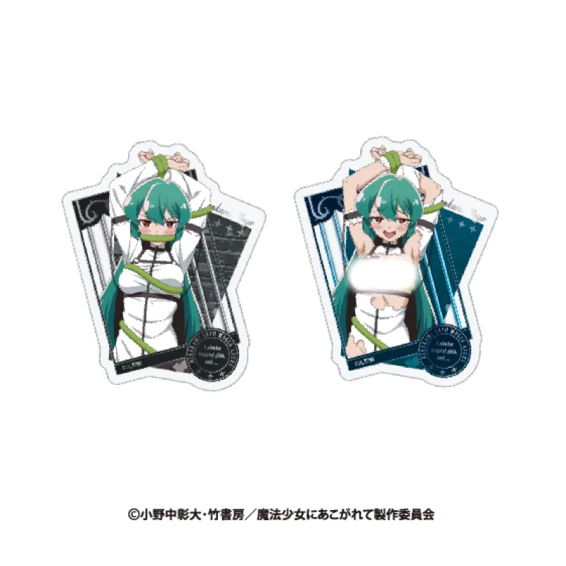 魔法少女にあこがれて 描き下ろし2層ステッカー マジアアズール