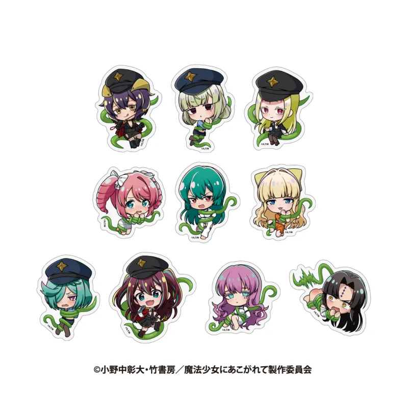 魔法少女にあこがれて ランダムミニキャラステッカー