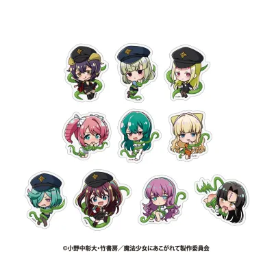 魔法少女にあこがれて ランダムミニキャラステッカー