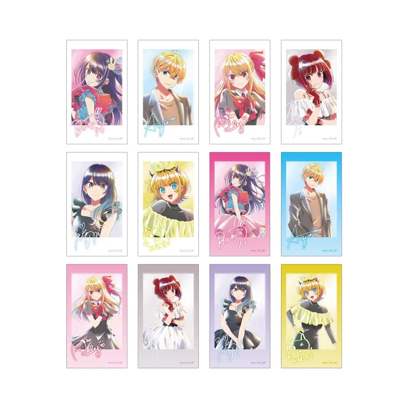 【推しの子】 トレーディング Ani-Art aqua label 第5弾 Ani-Frame(単位/BOX)