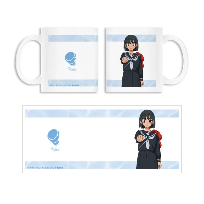 大津茉里 マグカップ