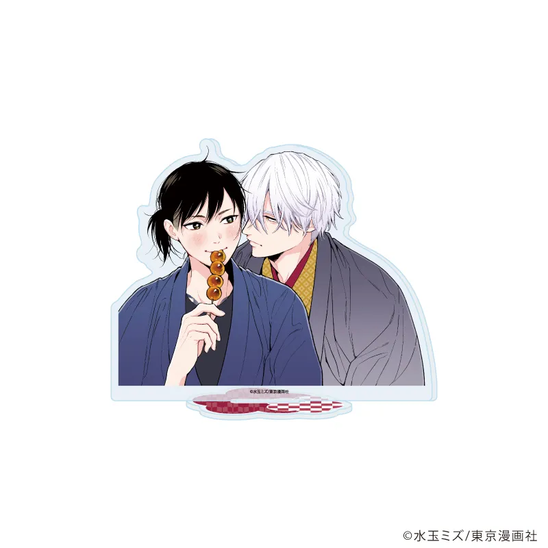 アクリルスタンド「虎に四目屋」02/四目屋宗明&虎 B(公式イラスト)