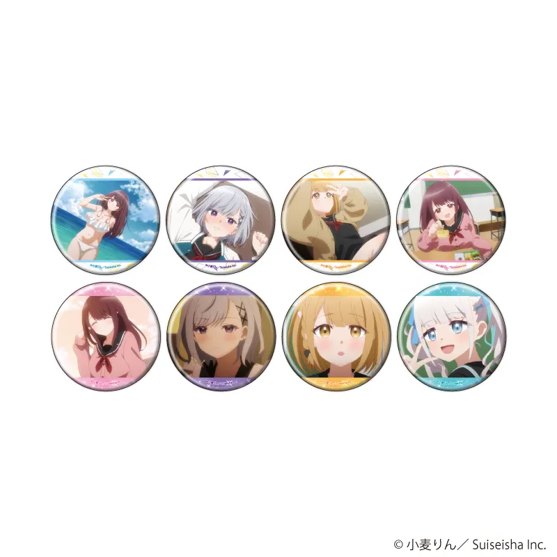 缶バッジ「茉莉花ちゃんの好感度はぶっ壊れている」01/ブラインド(全8種)(場面写イラスト)