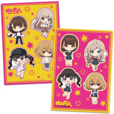 対ありでした。~お嬢さまは格闘ゲームなんてしない~ クリアファイル 綾&美緒&夕&珠樹 デフォルメver.