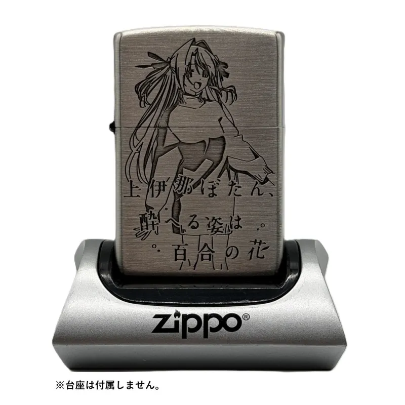 Zippo(オールスター)