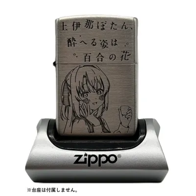 Zippo(上伊那ぼたん)