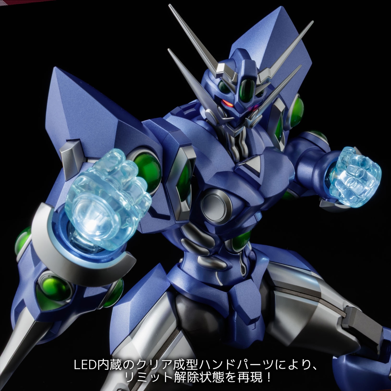 RIOBOT ソウルゲイン ～スーパーロボット大戦AカラーVer.～ 5
