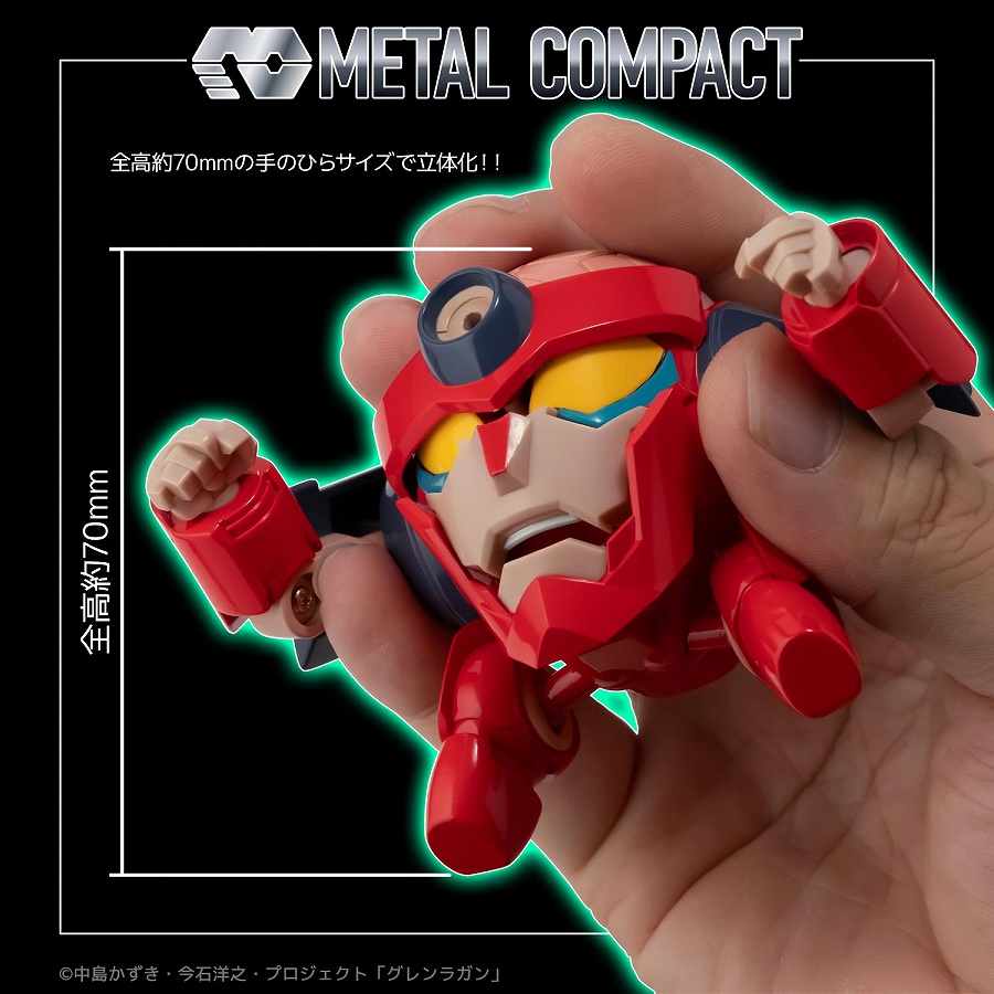 METAL COMPACT ラガン 3