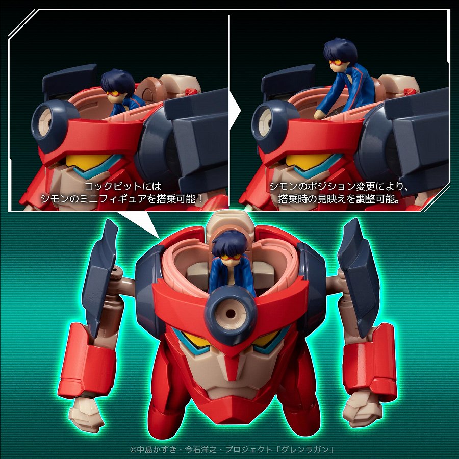 METAL COMPACT ラガン 7