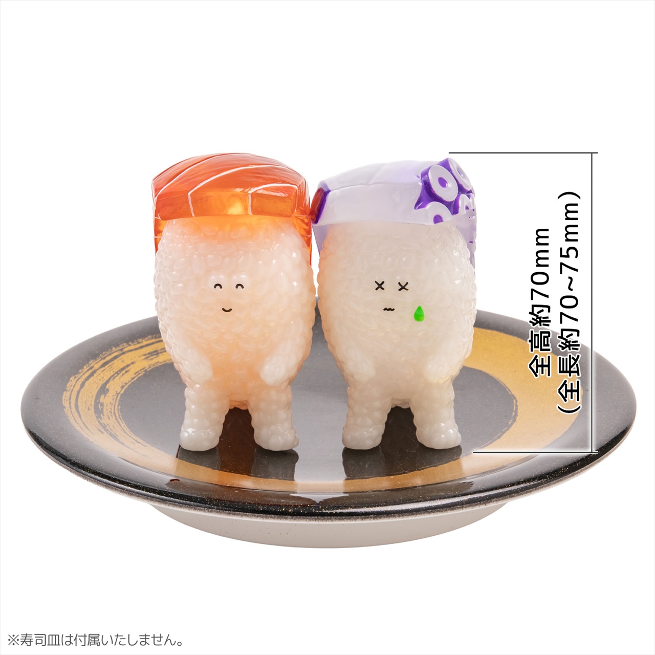 寿司怪獣 スシエルエー フィギュアコレクション5 HAPPY SMILE ＆ DEEP SADNESS 1BOX入数：8 7