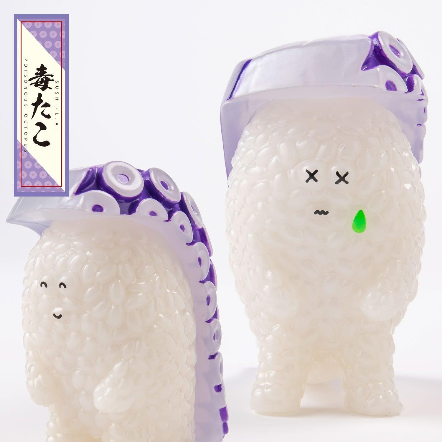 寿司怪獣 スシエルエー フィギュアコレクション5 HAPPY SMILE ＆ DEEP SADNESS 1BOX入数：8 15