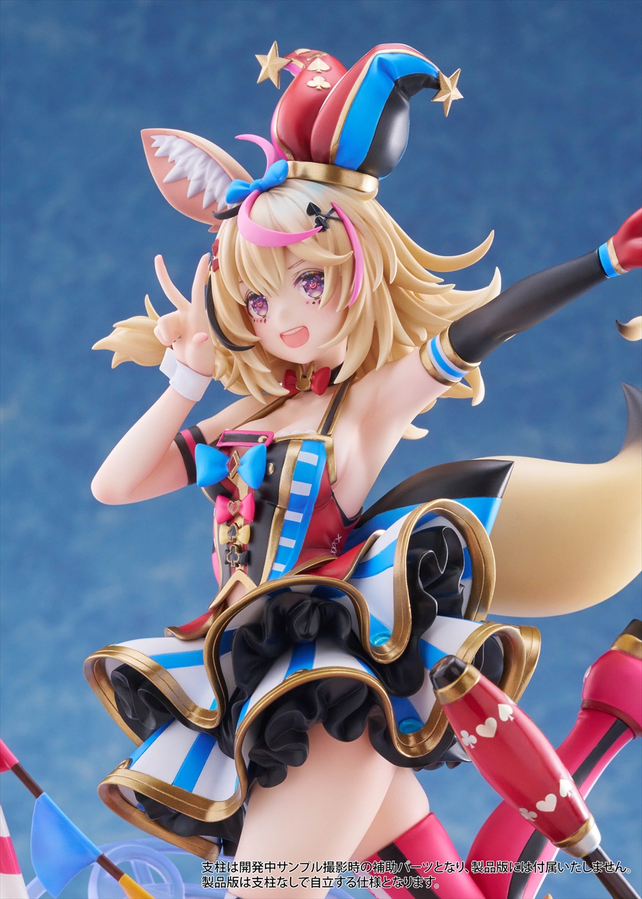 尾丸ポルカ 1/7スケール PVC/ABS製 塗装済み完成品フィギュア 6