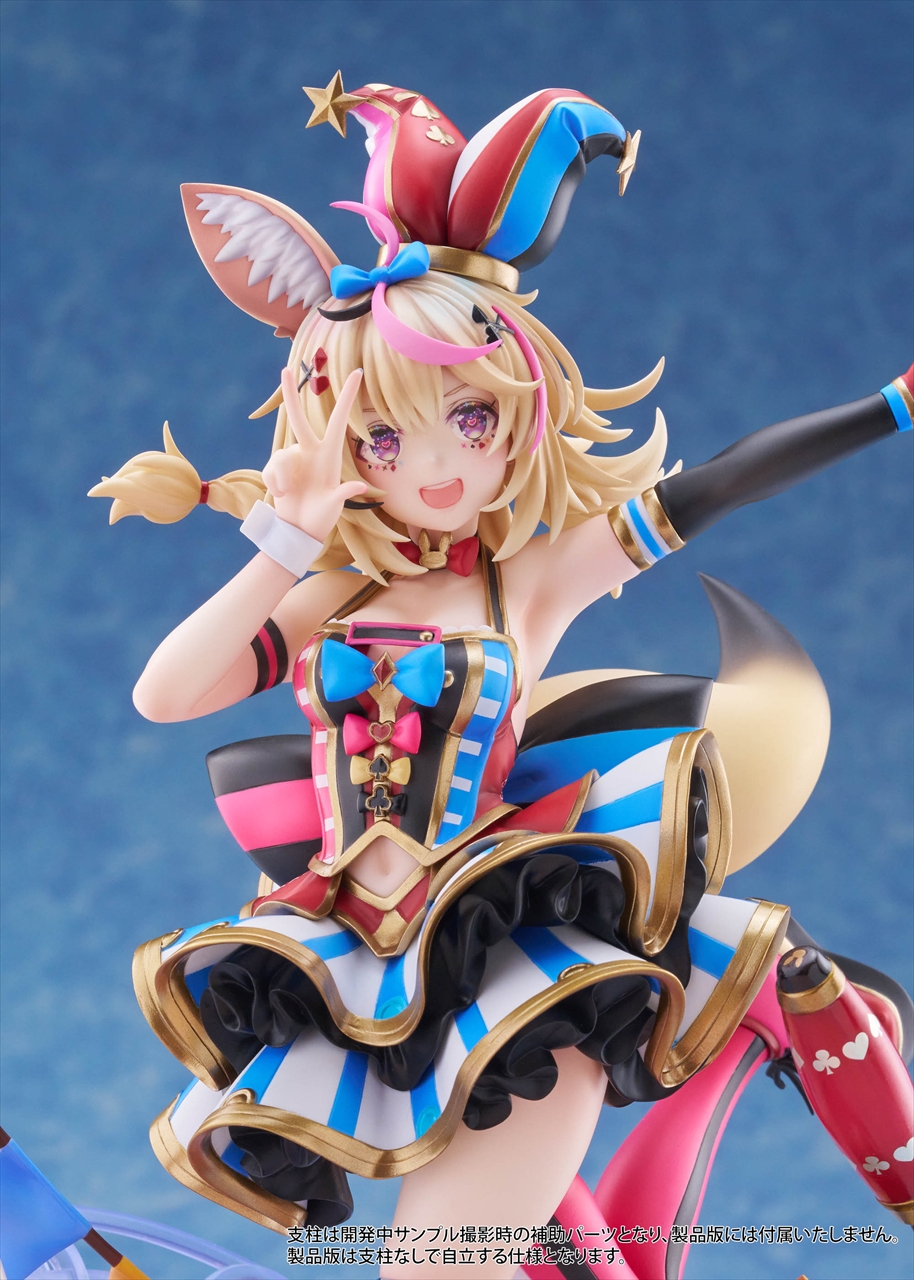 尾丸ポルカ 1/7スケール PVC/ABS製 塗装済み完成品フィギュア 7