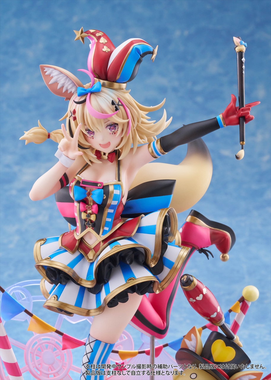 尾丸ポルカ 1/7スケール PVC/ABS製 塗装済み完成品フィギュア 8