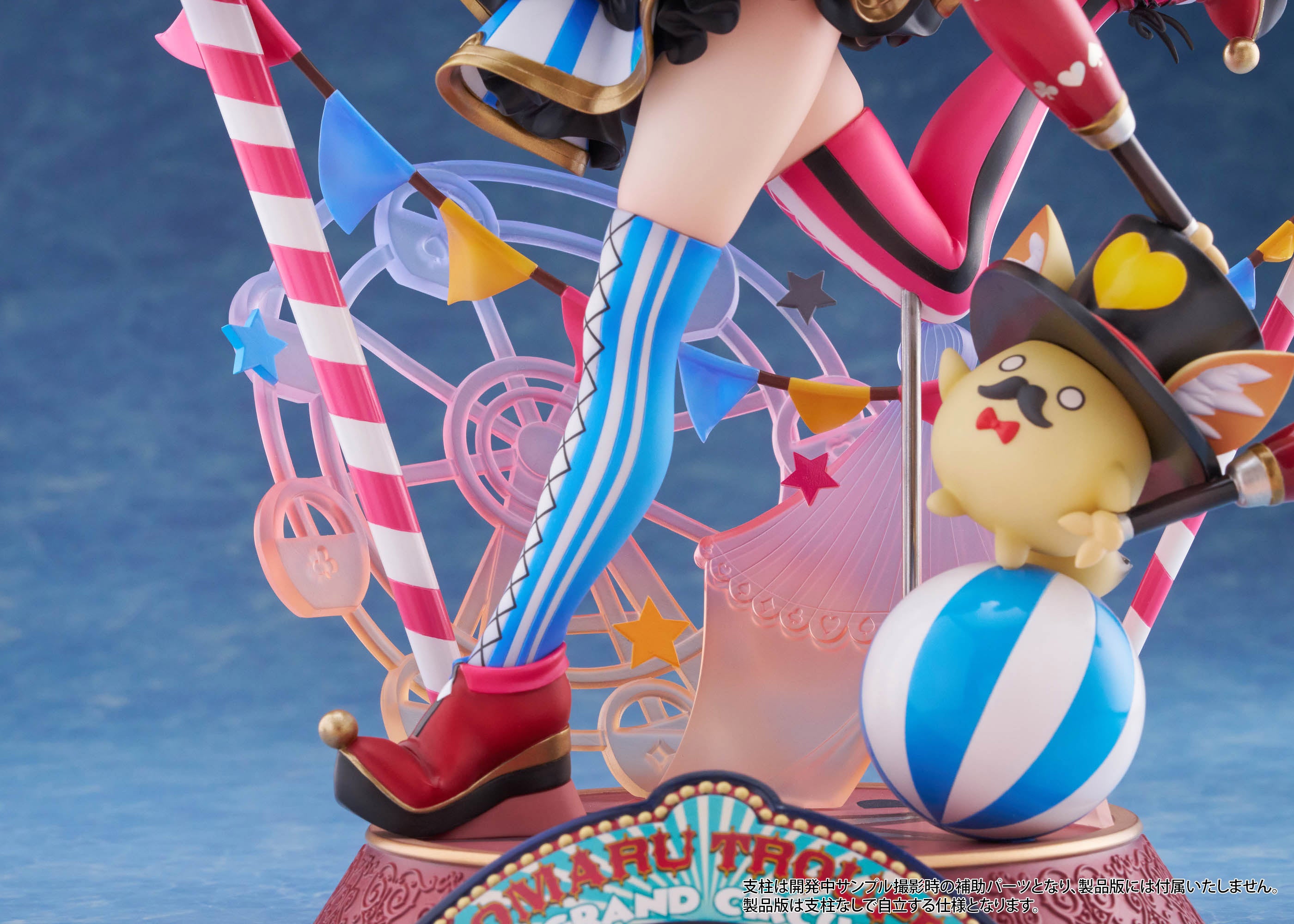 尾丸ポルカ 1/7スケール PVC/ABS製 塗装済み完成品フィギュア 10