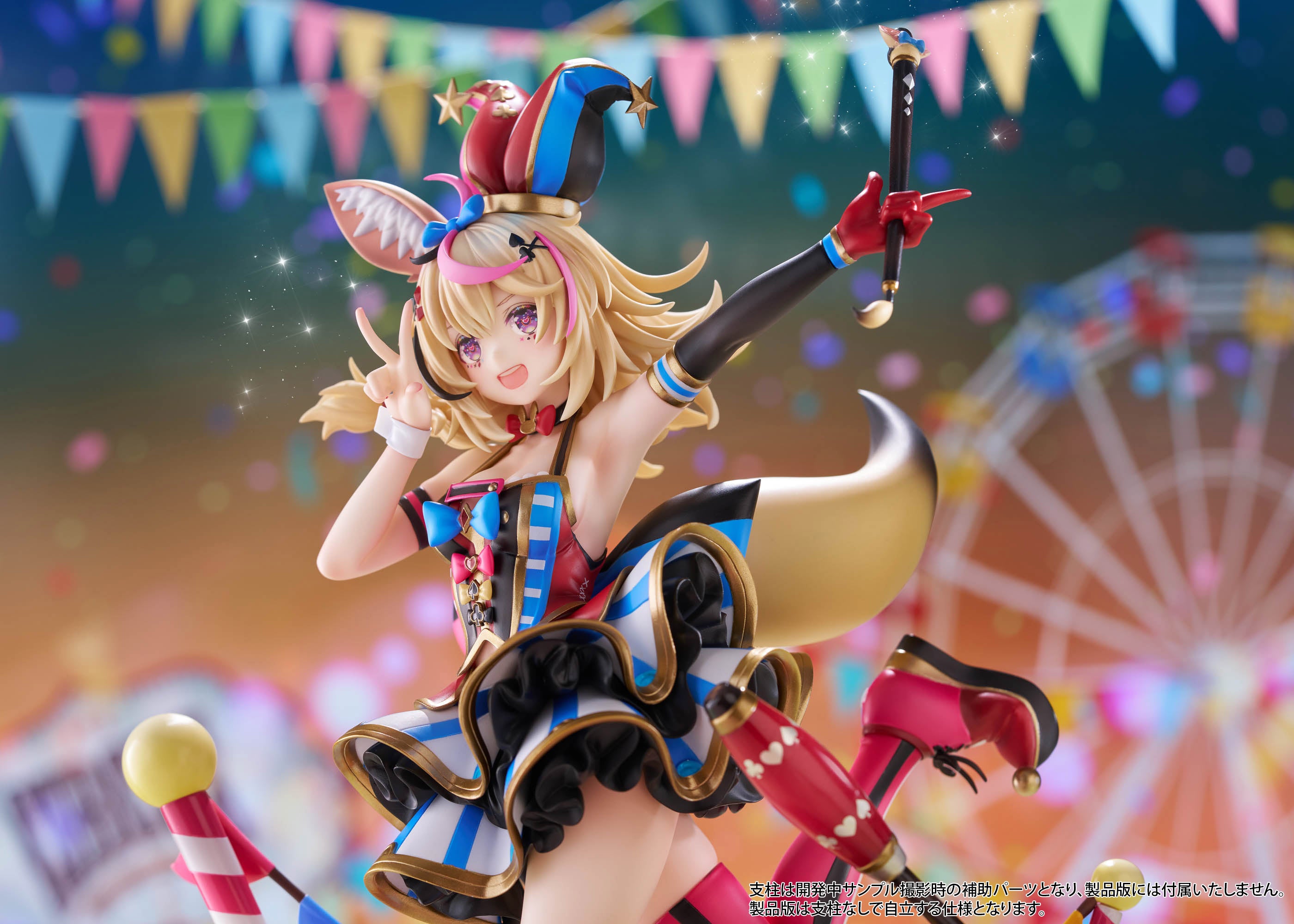 尾丸ポルカ 1/7スケール PVC/ABS製 塗装済み完成品フィギュア 12