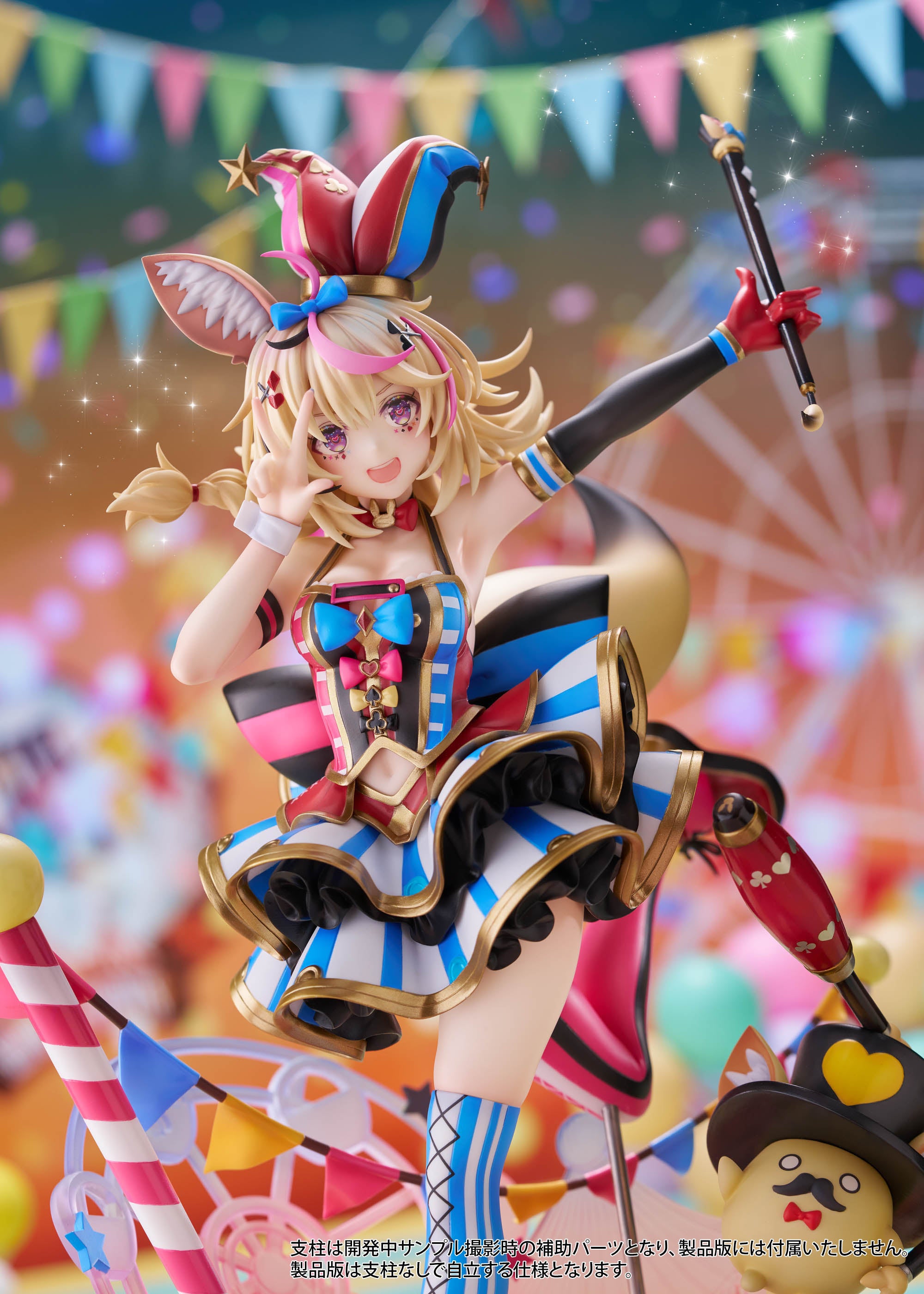 尾丸ポルカ 1/7スケール PVC/ABS製 塗装済み完成品フィギュア 13
