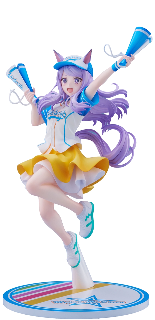 メジロマックイーン [かっとばせー!ですわ!?]Ver. 1/7スケールフィギュア 2