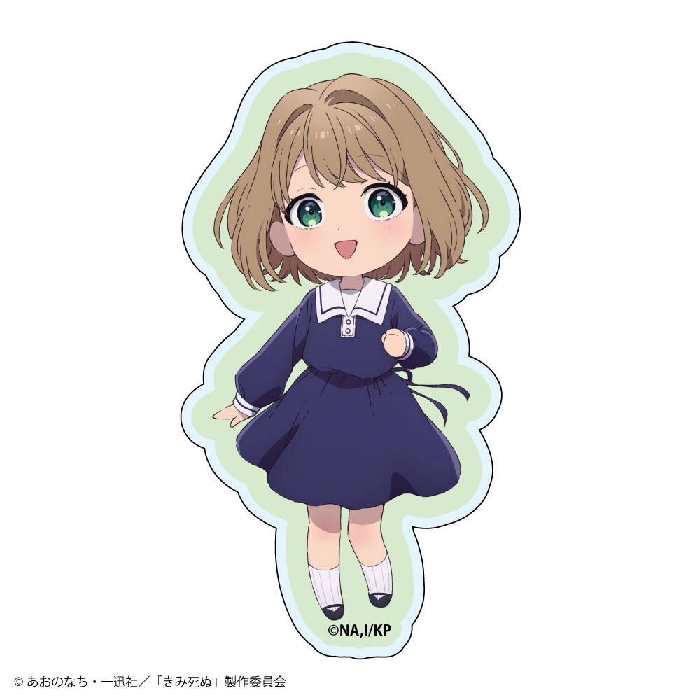 『きみが死ぬまで恋をしたい』マルチアクリルバッジ トツキ・シーナ 2