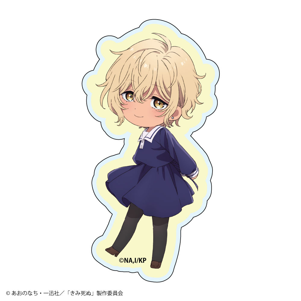 『きみが死ぬまで恋をしたい』マルチアクリルバッジ モード・アリ 2