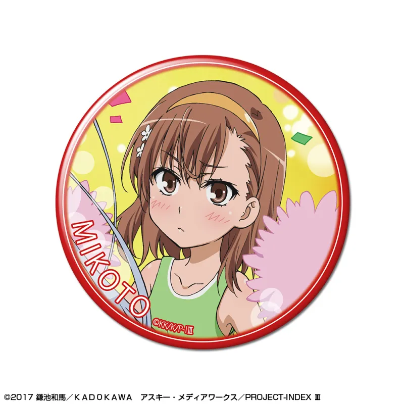 とある魔術の禁書目録III 缶バッジ デザイン05(御坂美琴/B)