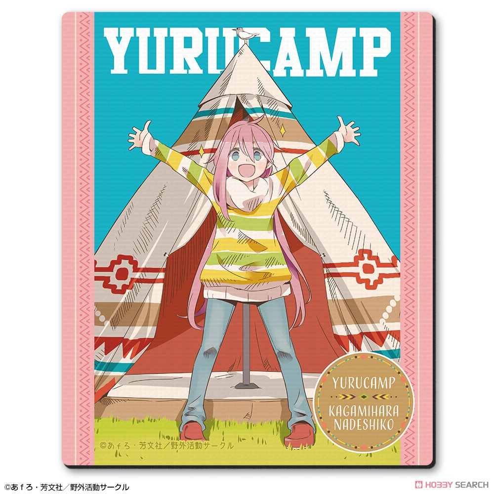 ゆるキャン△ ラバーマウスパッド デザイン05(各務原なでしこ/B) 2
