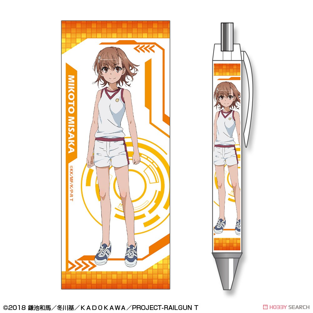 とある科学の超電磁砲T ボールペン デザイン01(御坂美琴) 2