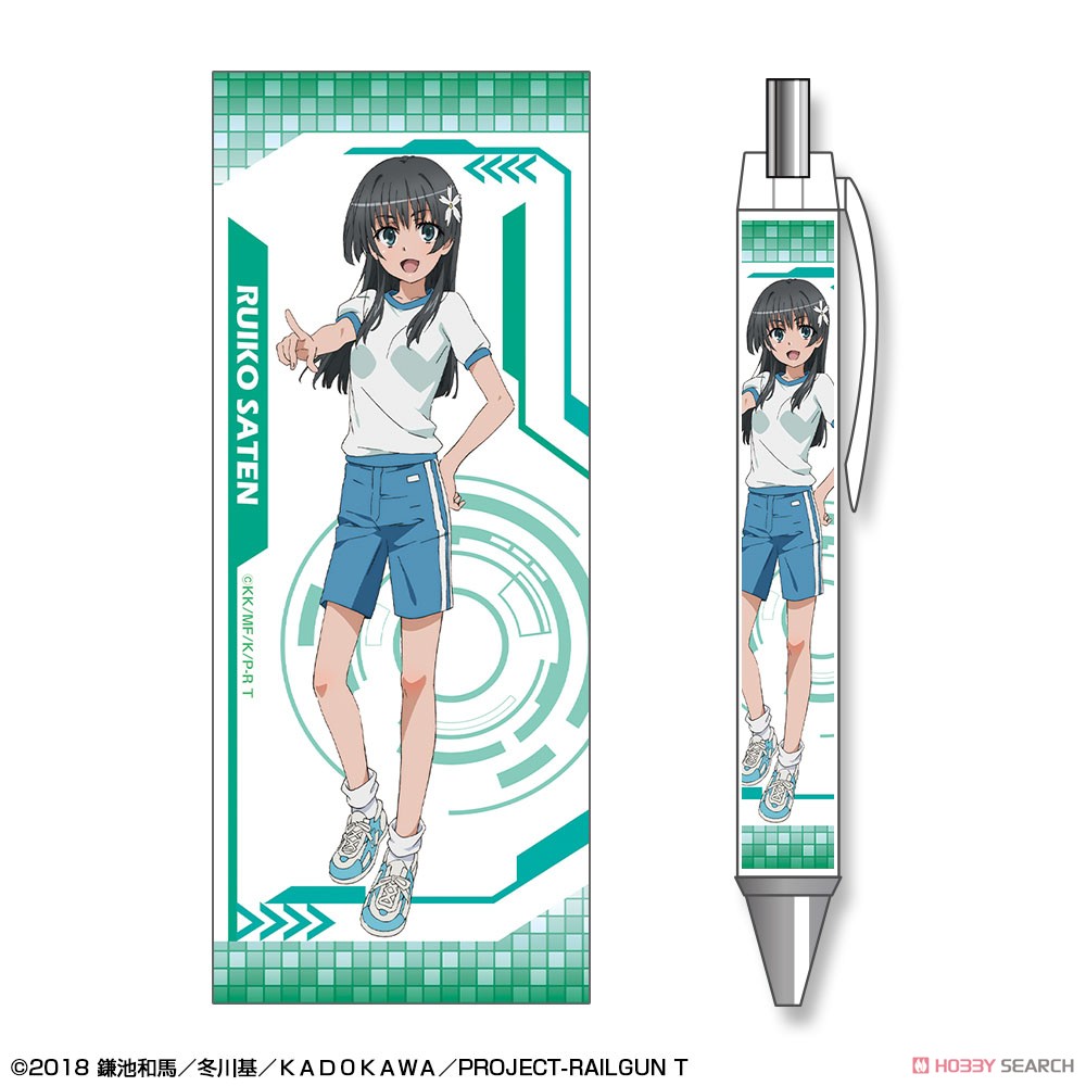 とある科学の超電磁砲T ボールペン デザイン02(佐天涙子) 2