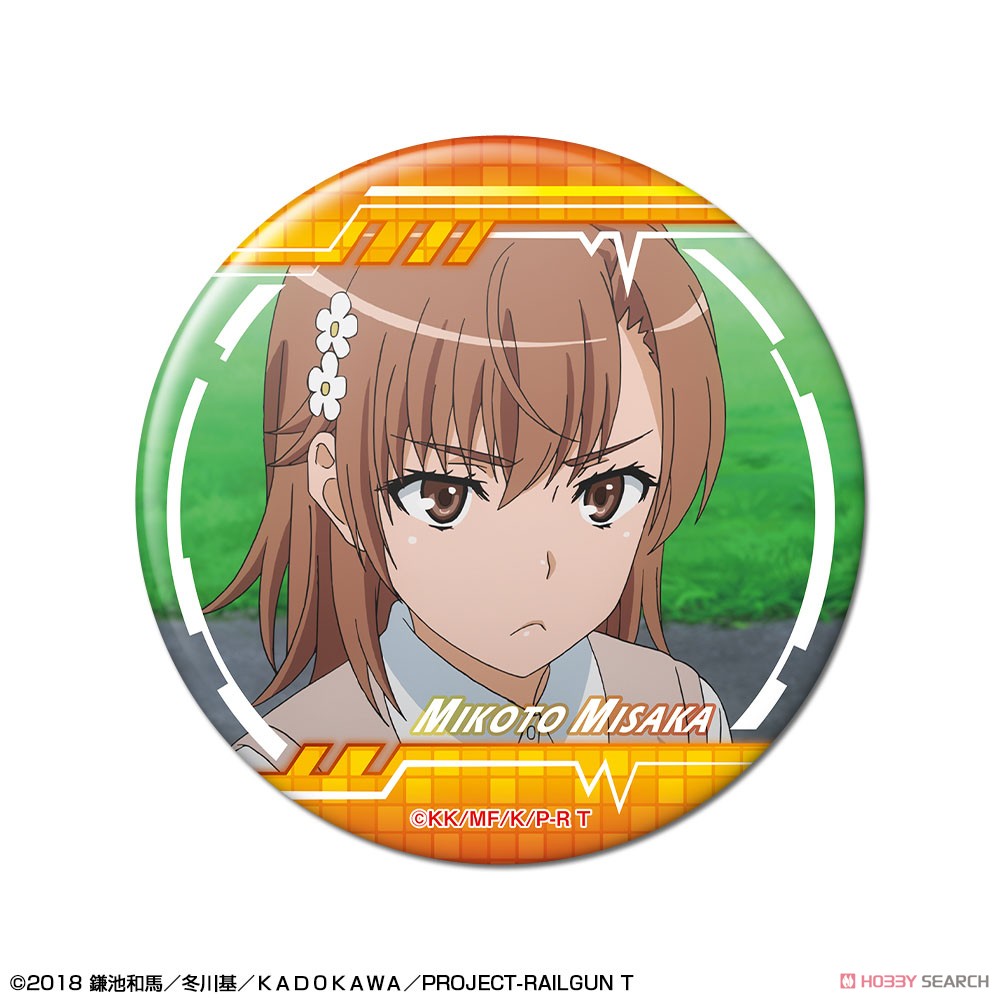 とある科学の超電磁砲T 缶バッジ デザイン02(御坂美琴/B) 2