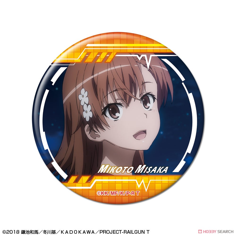 とある科学の超電磁砲T 缶バッジ デザイン04(御坂美琴/D) 2