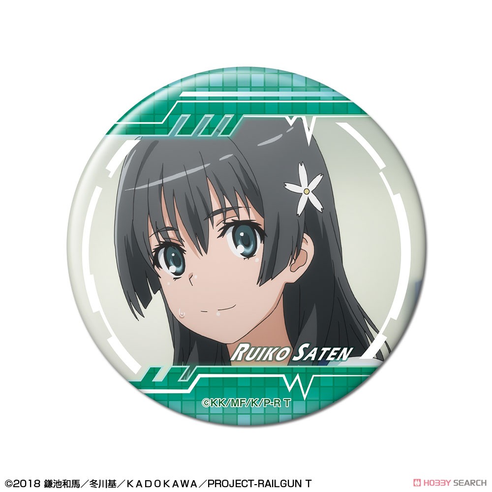 とある科学の超電磁砲T 缶バッジ デザイン09(佐天涙子/A) 2