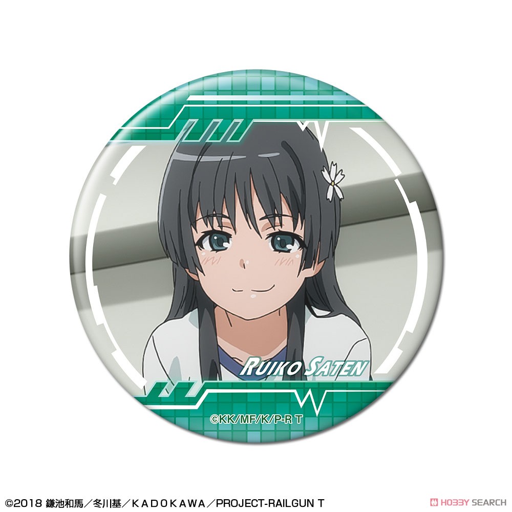 とある科学の超電磁砲T 缶バッジ デザイン10(佐天涙子/B) 2
