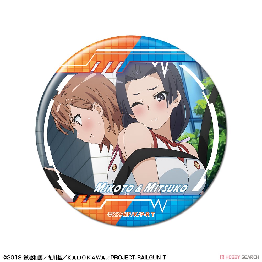 とある科学の超電磁砲T 缶バッジ デザイン15(御坂美琴&婚后光子) 2