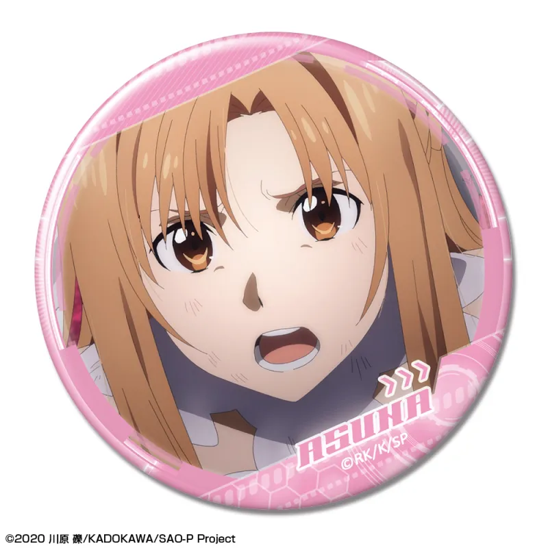 劇場版 ソードアート・オンライン -プログレッシブ- 星なき夜のアリア 缶バッジ Ver.1 デザイン05(アスナ/A)