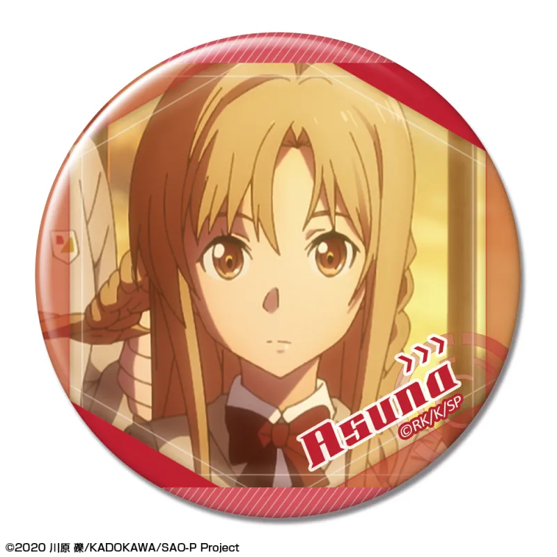 劇場版 ソードアート・オンライン -プログレッシブ- 星なき夜のアリア 缶バッジ Ver.2 デザイン07(結城明日奈/A)