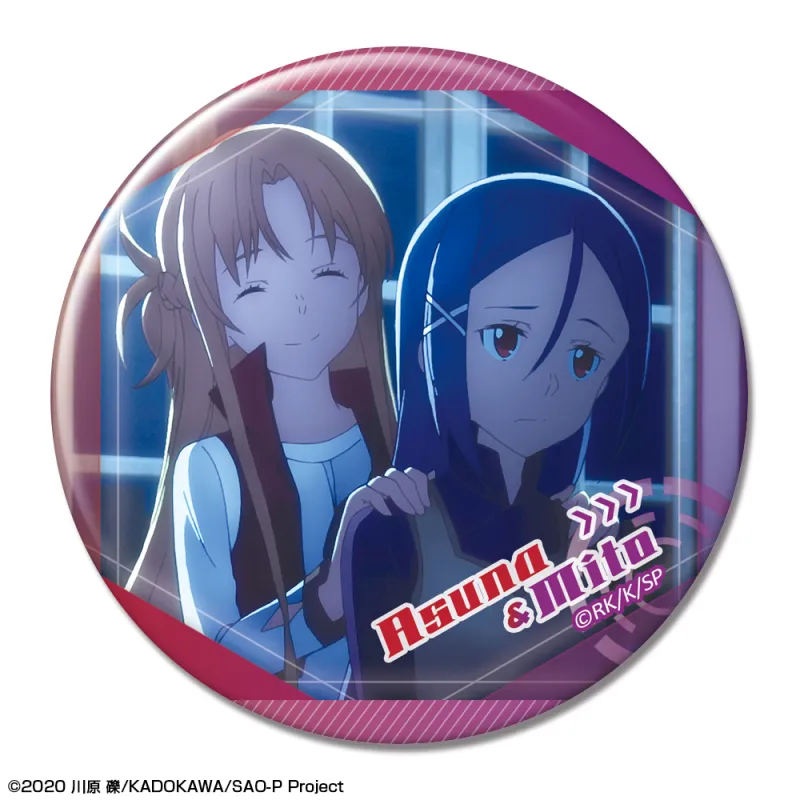 劇場版 ソードアート・オンライン -プログレッシブ- 星なき夜のアリア 缶バッジ Ver.2 デザイン21(アスナ&ミト)