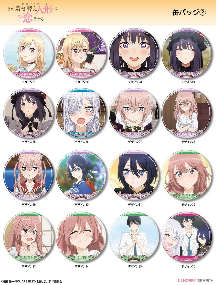 「その着せ替え人形(ビスク・ドール)は恋をする」 缶バッジ デザイン09(喜多川海夢/I) 4
