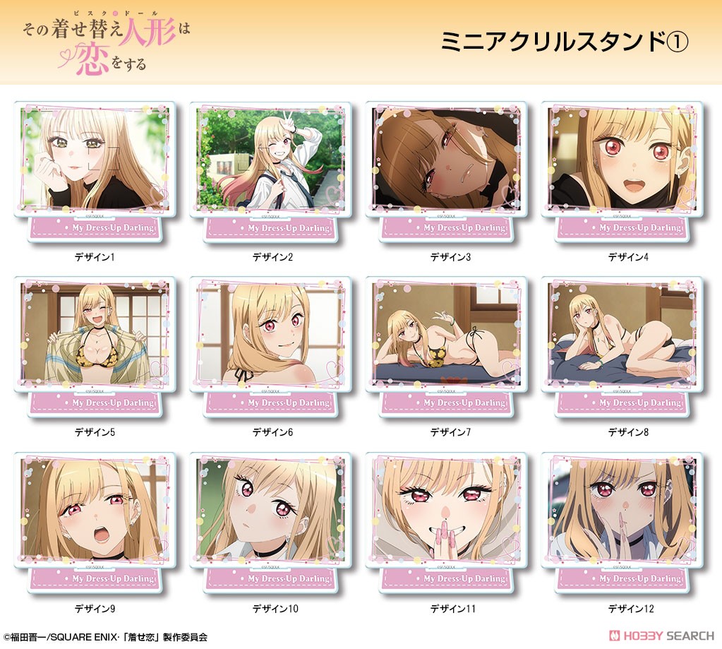 「その着せ替え人形(ビスク・ドール)は恋をする」 ミニアクリルスタンド デザイン20(乾紗寿叶/B) 4