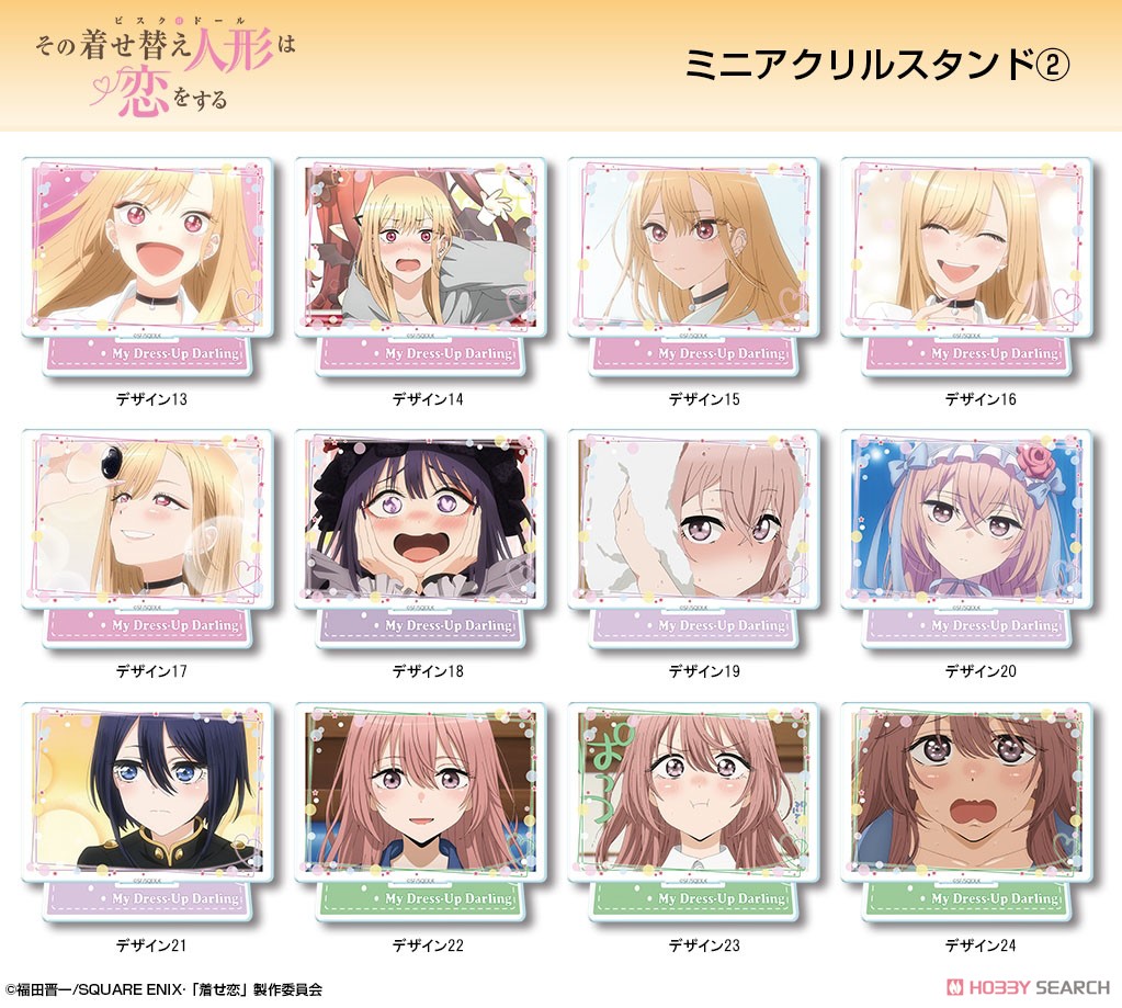 「その着せ替え人形(ビスク・ドール)は恋をする」 ミニアクリルスタンド デザイン20(乾紗寿叶/B) 5