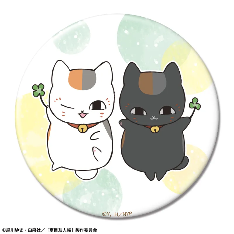 夏目友人帳 缶バッジ デザイン04(ニャンコ先生&黒ニャンコ)
