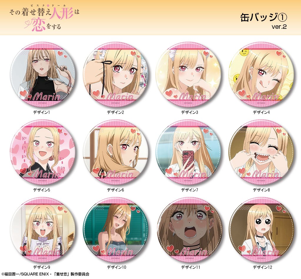 「その着せ替え人形(ビスク・ドール)は恋をする」 缶バッジ Ver.2 デザイン12(喜多川海夢/L) 3