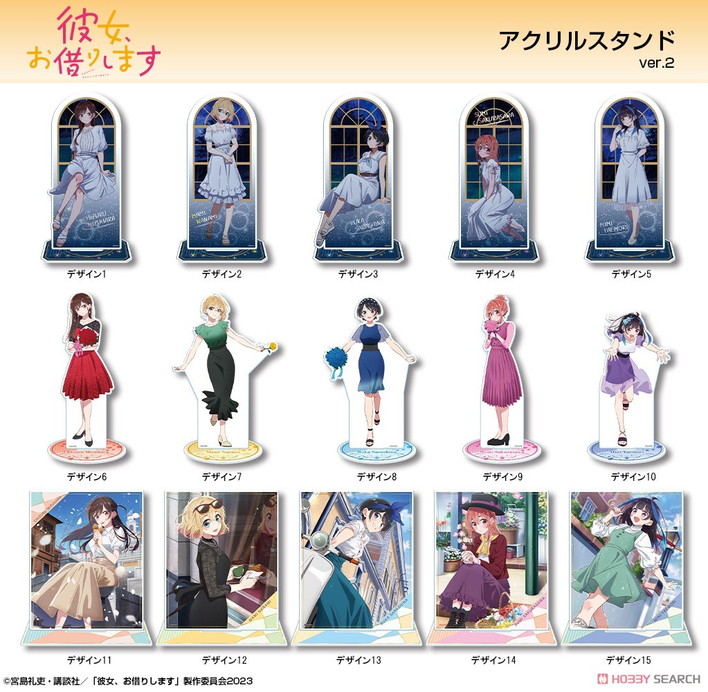 彼女、お借りします アクリルスタンド Ver.2 デザイン02(七海麻美/A) 4