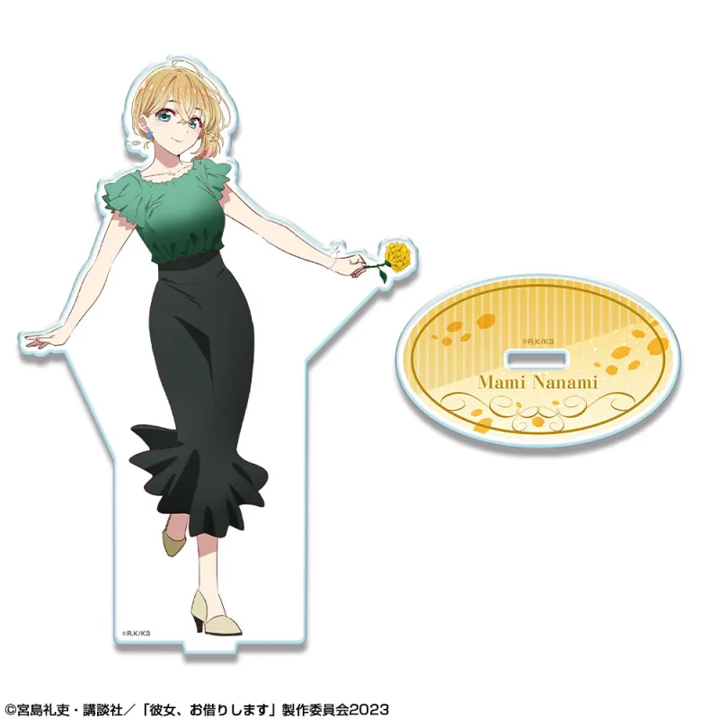 彼女、お借りします アクリルスタンド Ver.2 デザイン07(七海麻美/B)