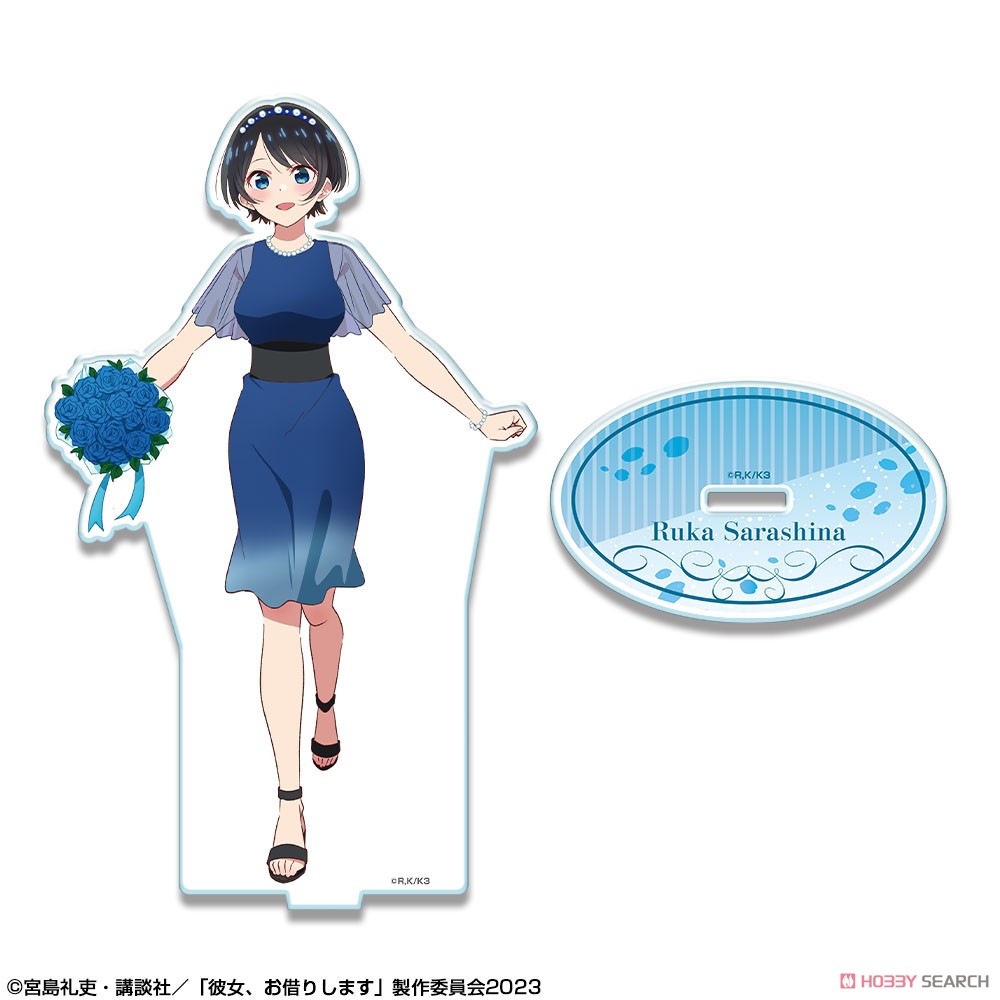 彼女、お借りします アクリルスタンド Ver.2 デザイン08(更科瑠夏/B) 2