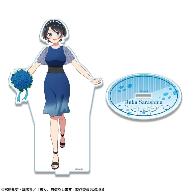 彼女、お借りします アクリルスタンド Ver.2 デザイン08(更科瑠夏/B)
